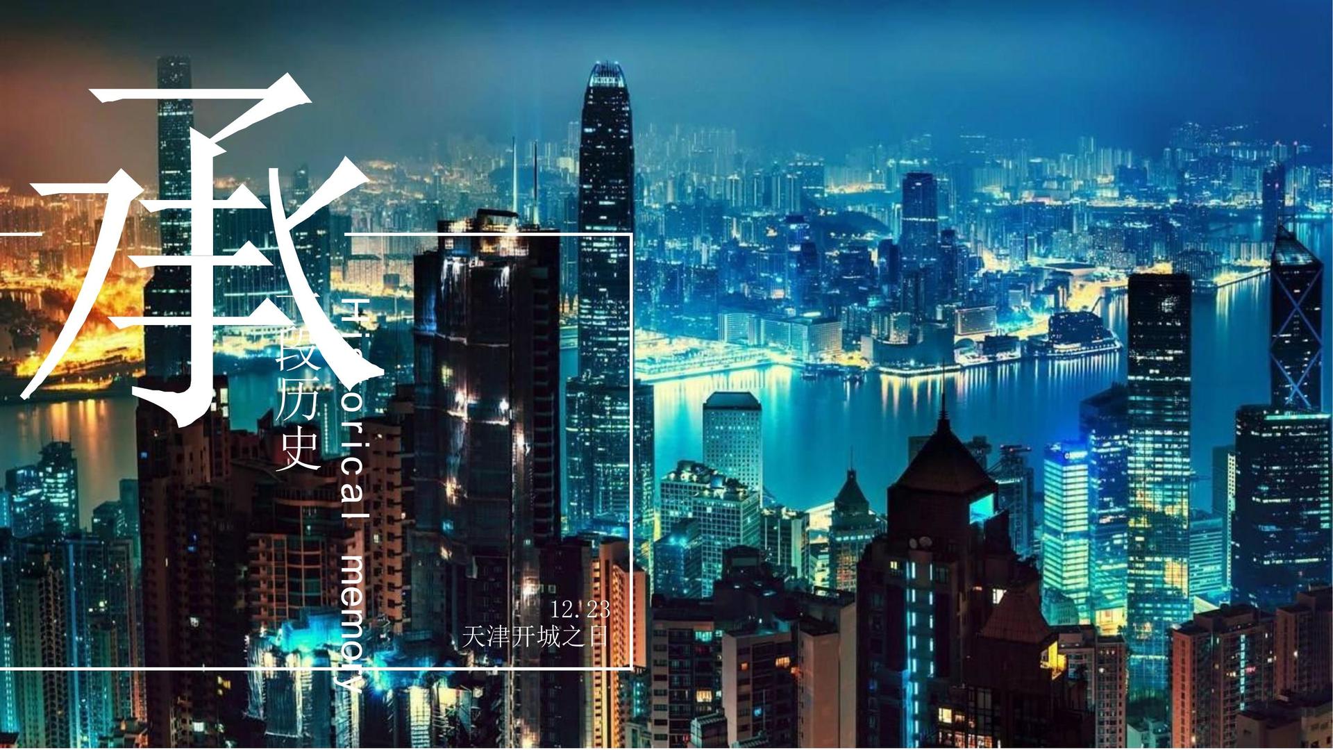 优赞影业平台举办文化与科技融合主题沙龙